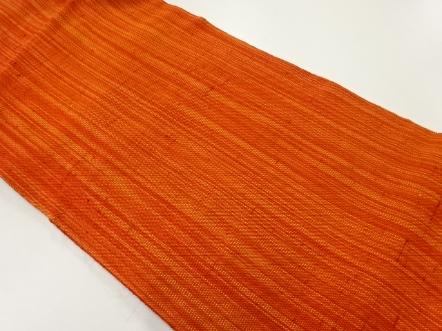 JAPANESE KIMONO / ANTIQUE NAGOYA OBI / TSUMUGI / WOVEN STRIPE